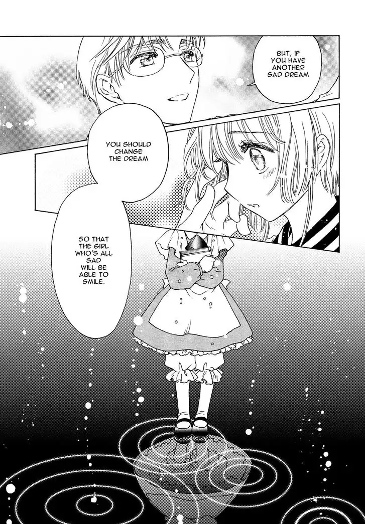 Cardcaptor Sakura - Clear Card Arc Chapter 25 19